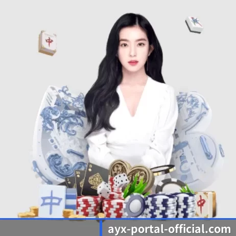 爱游戏 APP 界面 - aiyouxi